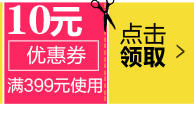 利仁电火锅DHG-40FH韩式多功能电热锅电炒锅电煮锅家用不粘锅正品