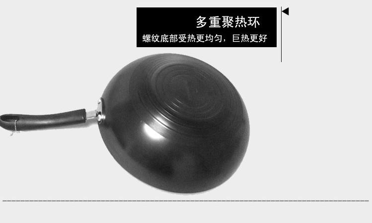 九阳（Joyoung）30cm炒锅黑珍珠系列精铸不锈锅具CTW3001正品包邮