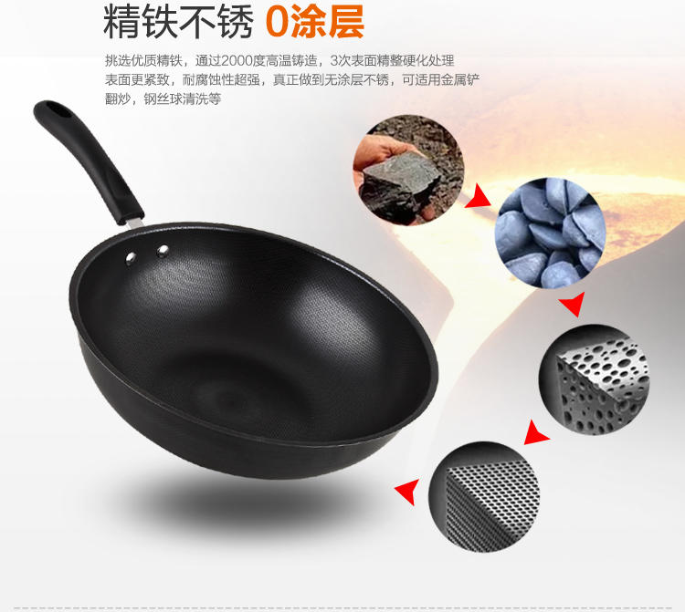 九阳（Joyoung）32cm炒锅黑珍珠系列精铸不锈锅具CTW3201正品包邮