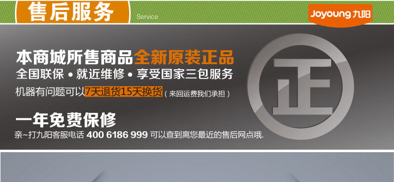 九阳蒸锅不锈钢三层蒸锅电磁燃气灶通用28cm蒸笼家用锅正品ZGH2801