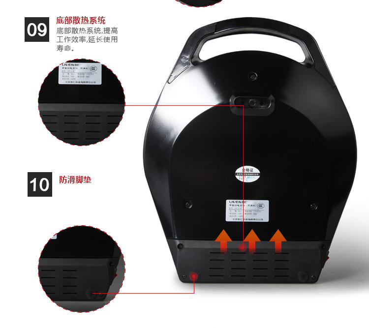 利仁LRT-313F 电饼铛蛋糕机煎饼机双面家用煎烤机烙饼机正品