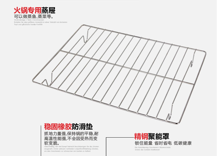 韩式多功能利仁电火锅DHG-7L大电火锅多功能家用不粘锅电热锅正品