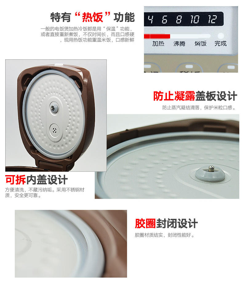 Joyoung/九阳 JYF-40FE65 4L智能预约电饭煲 多功能 正品