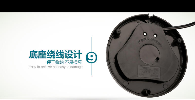 Joyoung/九阳 JYK-17C15电热水壶保温防烫不锈钢烧水壶自动断电