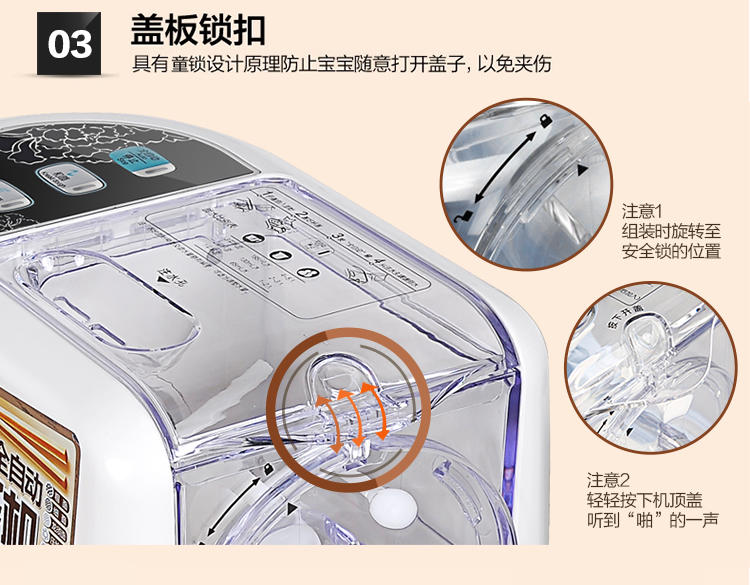 Joyoung/九阳JYS-N6 全自动家用智能电动面条机饺子皮机正品