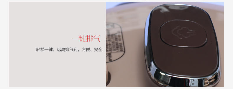 Midea/美的  电压力锅 5L智能双胆高压饭煲 PCS5036P