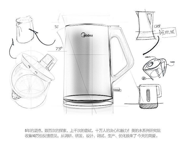  电水壶Midea/美的 MK-HJ1508a电热水壶304不锈钢电水壶