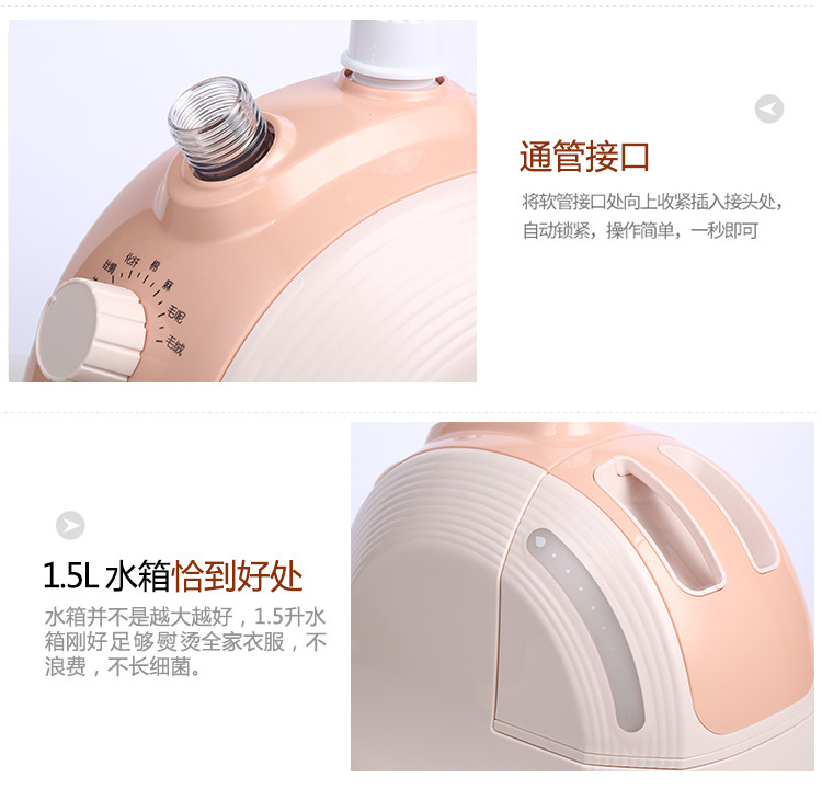 Midea/美的蒸汽挂式挂烫机YGJ1504升级型号YG-JB1家用服装店烫衣服