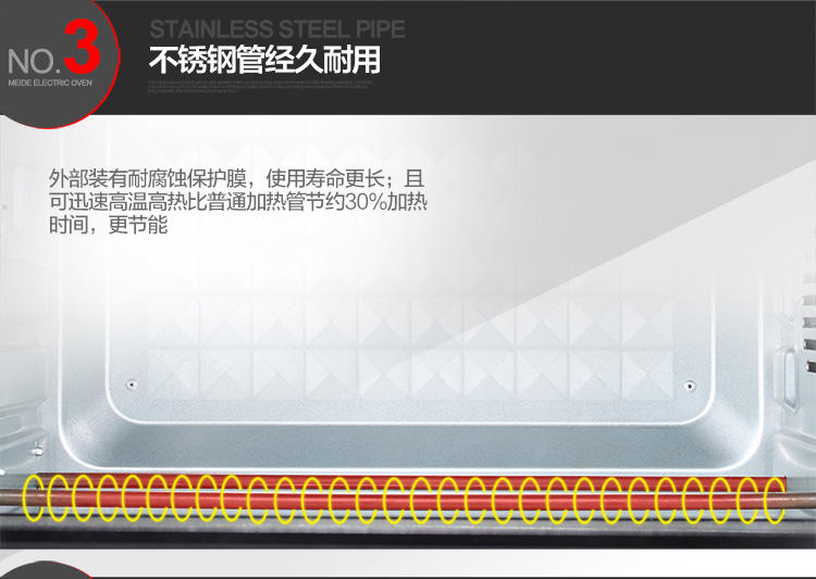 Midea/美的 T3-321B上下控温多功能家用烘培电烤箱32L升