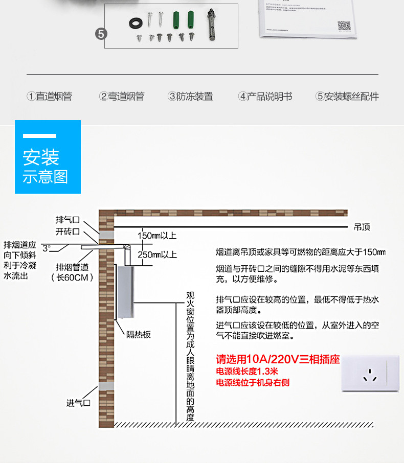 Midea/美的 JSQ27-14WH5D 燃气热水器家用电天然气14升非液化煤气