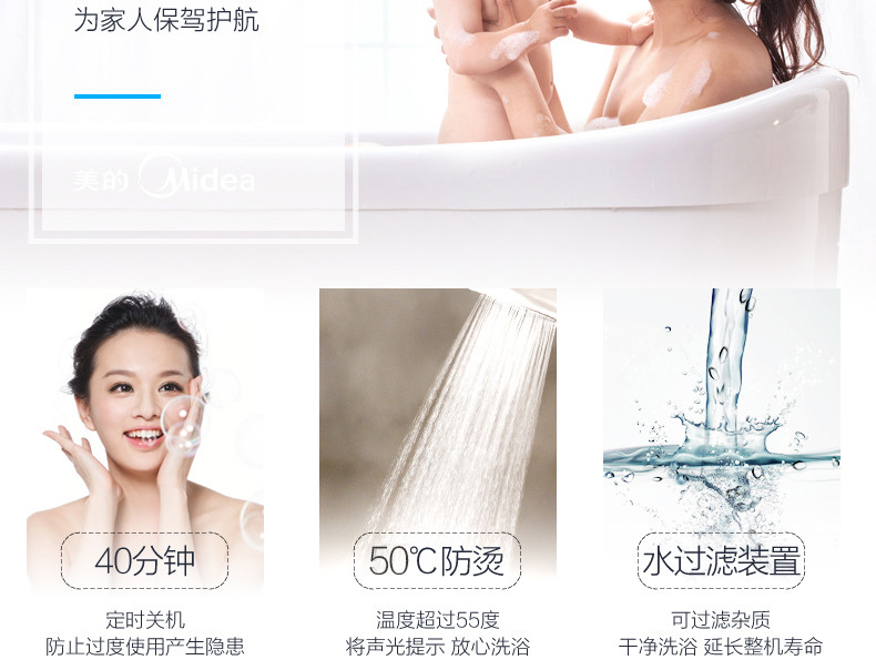 Midea/美的 JSQ27-14WH5D 燃气热水器家用电天然气14升非液化煤气