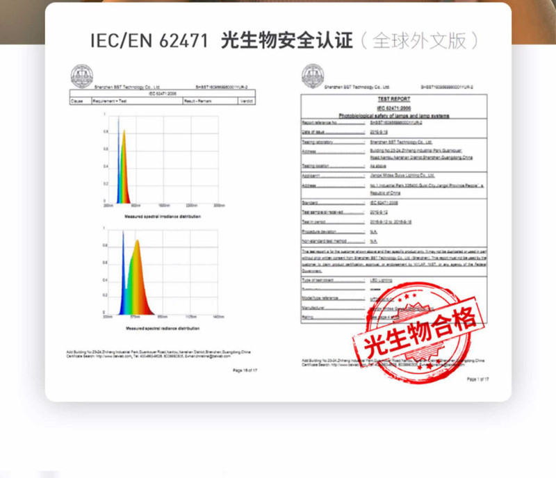 美的 LED补妆化妆镜子台灯 MIUO T01