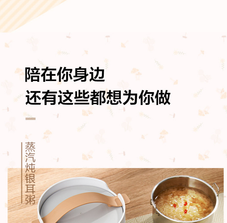 美的家用电饭煲迷你一人食小容量煮饭锅学生宿舍1.3L柴犬煲 白色FB10M103