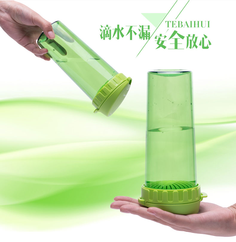 【浙江百货】 摔不破邮乐杯 PC环保 500ml