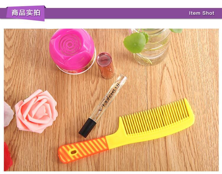 【浙江百货】按摩梳子塑料家用无异味炫彩美容美发C168