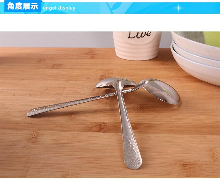【浙江百货】批发 纯钢小圆头勺 汤勺E161