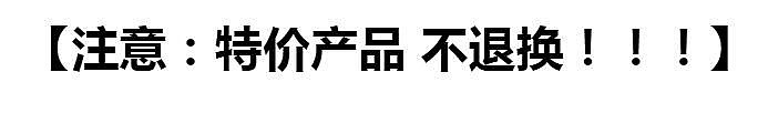 【浙江百货】24#不秀钢铁蒸锅  不退不换  介意者慎拍SY