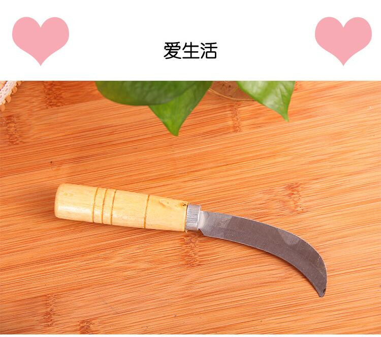 【浙江百货】 菠萝刀 木柄菠萝刀 E172