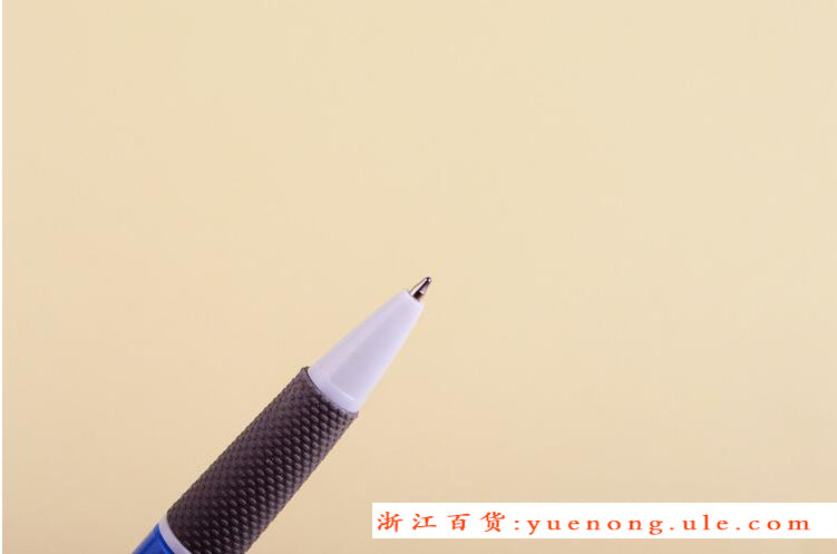 【浙江百货】超值4笔装圆珠笔中性水笔 签字笔 JQF 03321