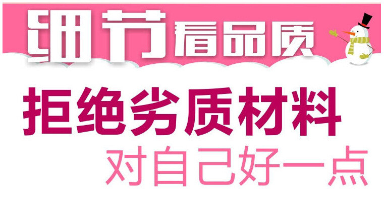 【浙江百货】zj迷你可爱卡通毛绒充水注水热水袋，此商品不支持退货，介意者请慎拍