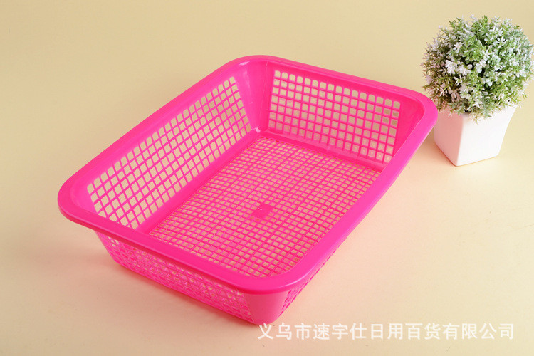 【浙江百货】塑料筐 长方形塑料收纳 洗菜篮 塑料收纳箱