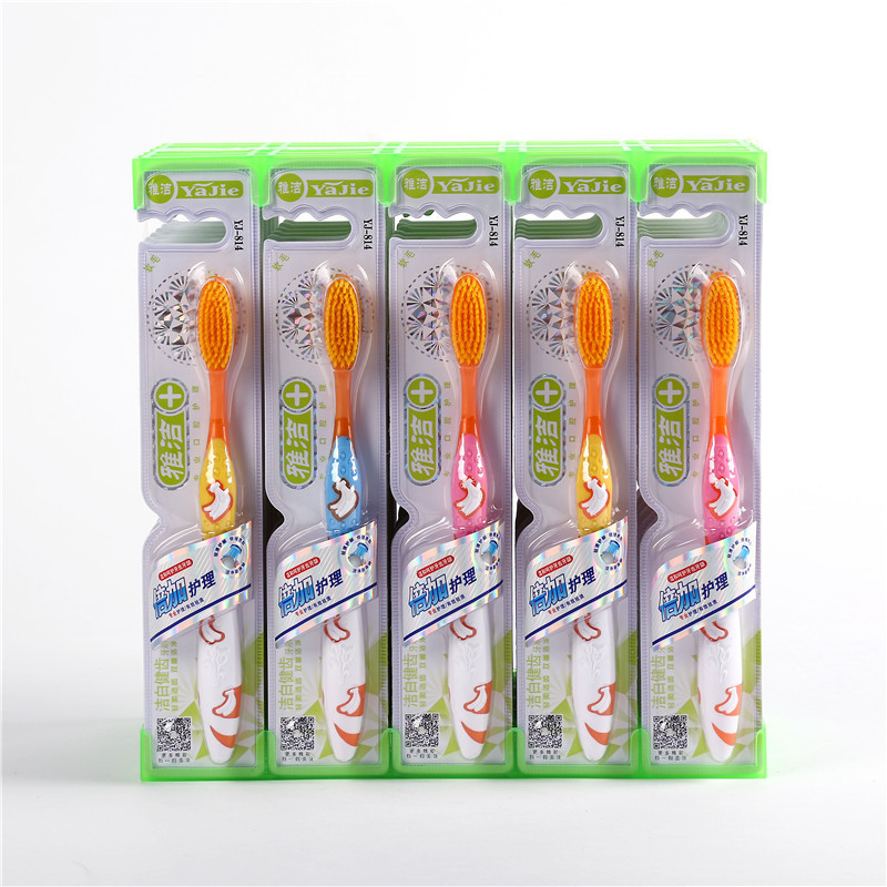 【浙江百货】超密牙刷 成人牙刷 软刷 30只/盒 WXY 0320078012-15