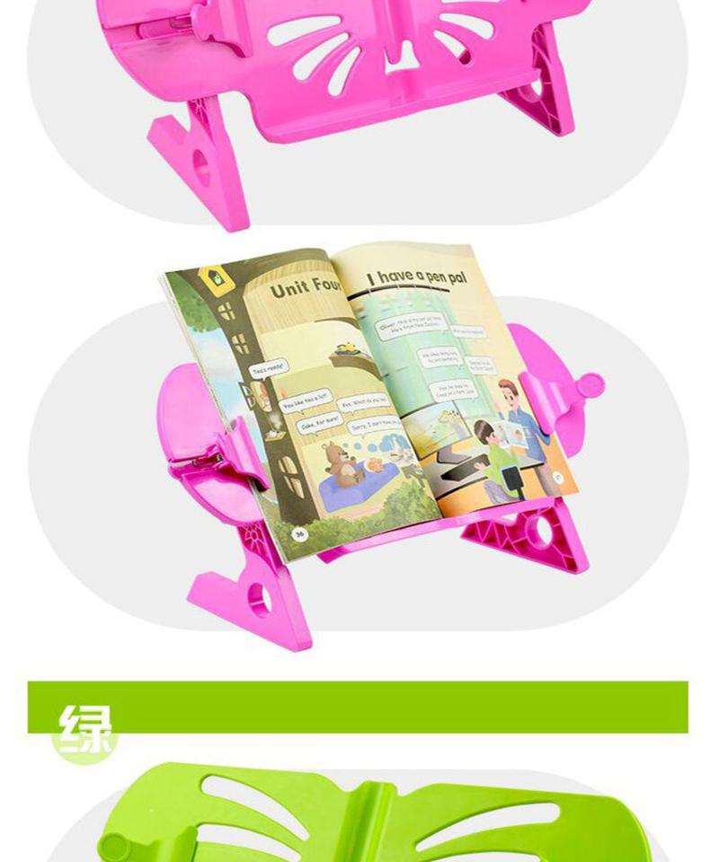 【浙江百货】尚珑儿童多功能读书架 学生阅读书书架环保塑料书架SL