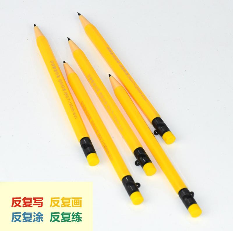 【浙江百货】尚珑 写不断铅笔 全自动 免削免按 智能环保SLzj