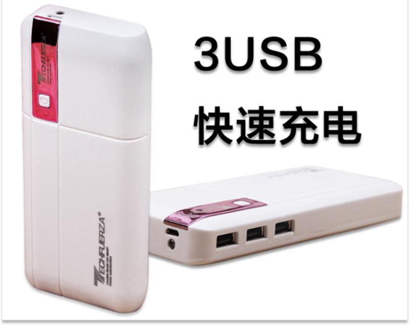 【浙江百货】zj新款贝壳3u移动电源 usb充电宝 TS 可定制logo