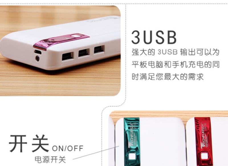 【浙江百货】zj新款贝壳3u移动电源 usb充电宝 TS 可定制logo