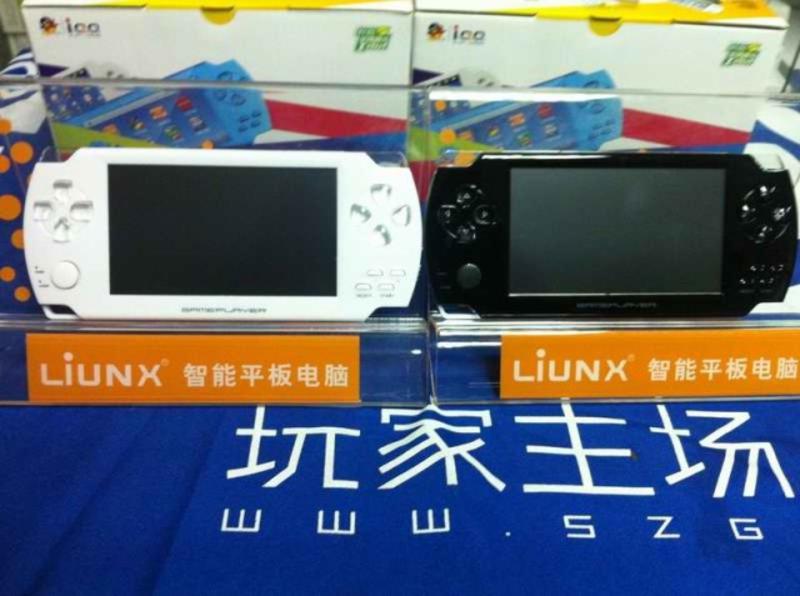 【浙江百货】PSP 全新正品3D游戏机 PSP游戏机TS