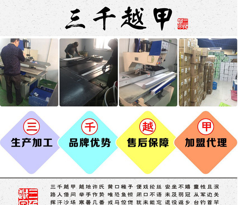 【浙江百货】三千越甲 优质铅皮卷 易卷铅皮 铅坠 渔具垂钓用品 钓鱼配件