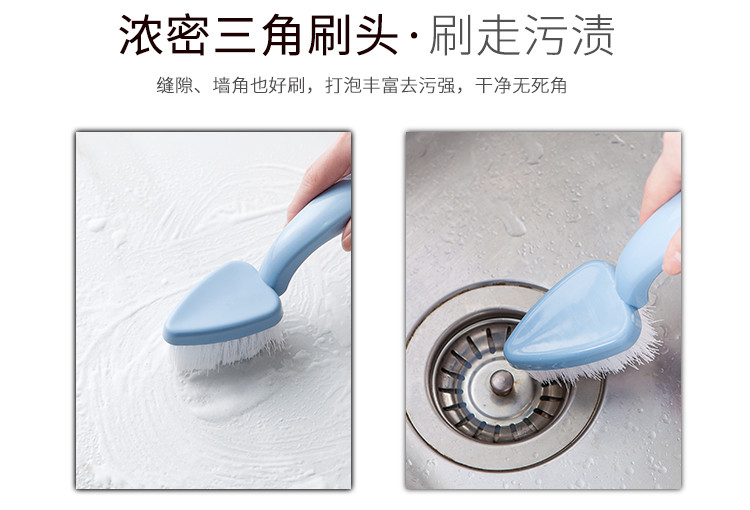 【浙江百货】瓷砖清洁刷 双头浴室清洁刷缝隙刷卫生间地板刷擦玻璃刮 LHC