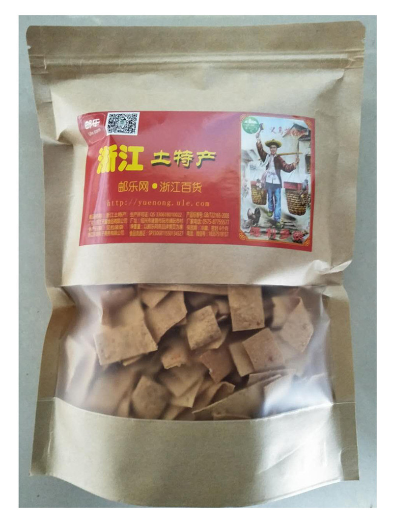 【浙江百货】绿康 香辣味 农家自制碳烤红薯片 5斤装