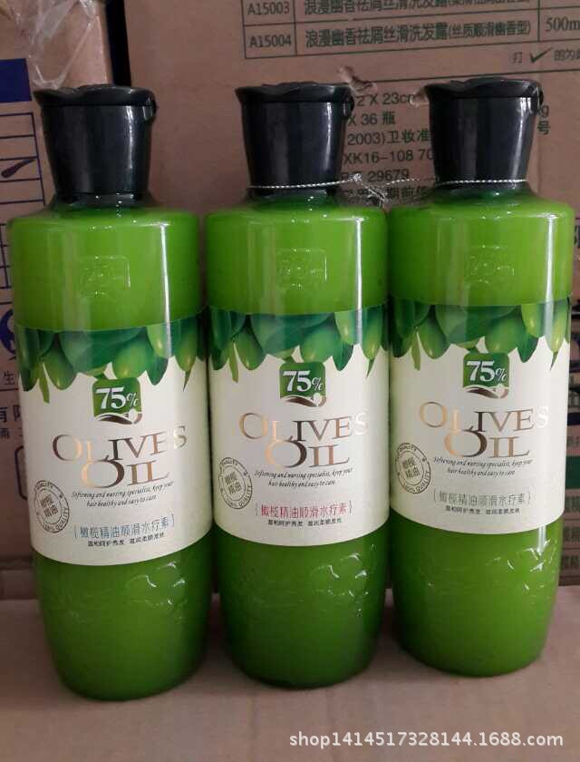 【浙江百货】  焗油膏 500ML（多款随机发货） LH