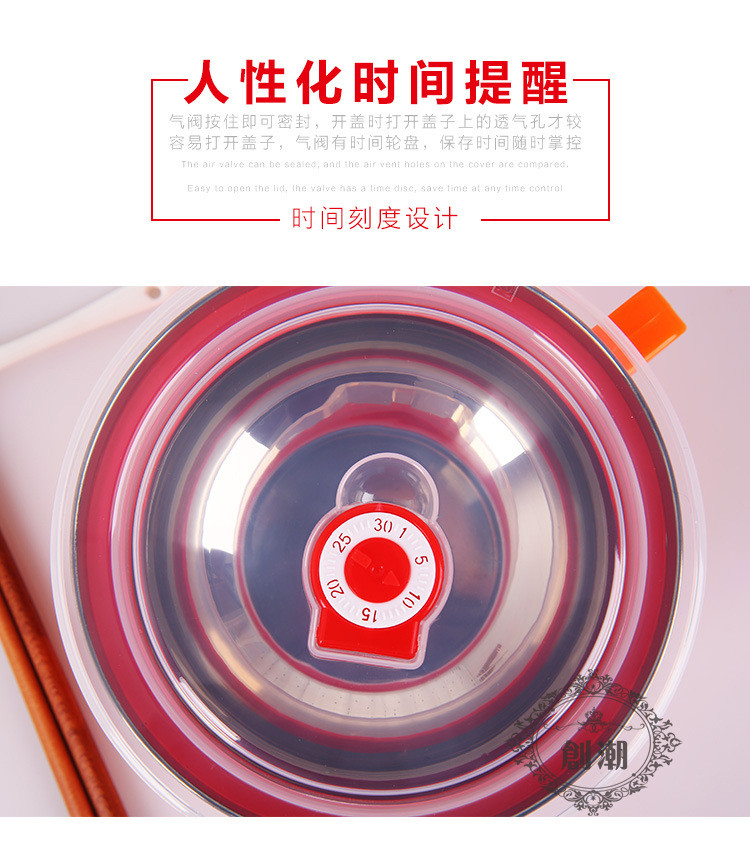 【浙江百货】  304不锈钢泡面杯保鲜碗双层密封保温饭