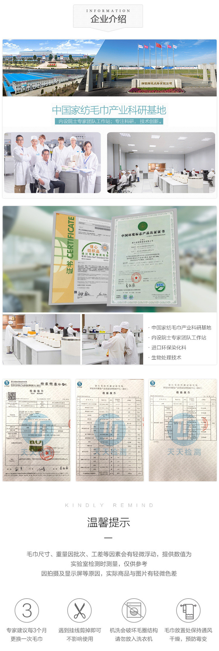 [浙江百货]洁丽雅精品6448纯棉卡通纱布儿童毛巾特柔强吸水童巾