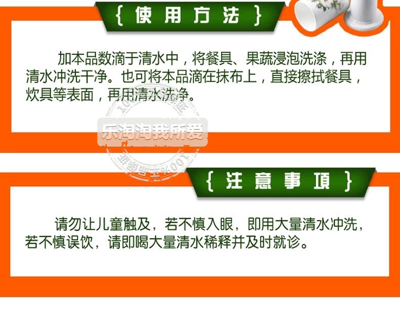 【邮乐开州馆】榄菊柠檬香去油洗洁精1.125kg瓶装不伤手清新洗碗精特惠装包邮