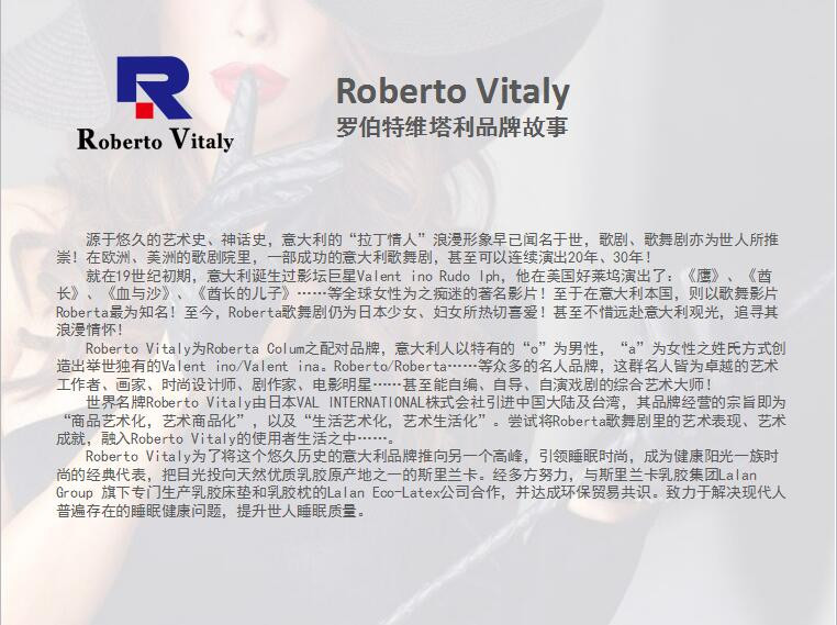 【邮乐开州馆】Roberto Vitaly 女士美容按摩枕/进口天然橡胶枕颈椎枕 保证正品