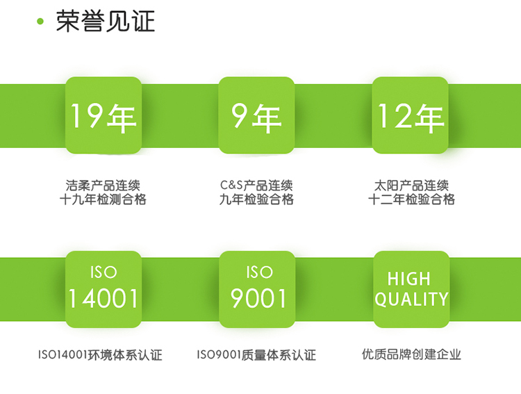 【邮乐开州馆】洁柔手帕纸Face系列古龙水香可湿水面纸纸巾12包/条