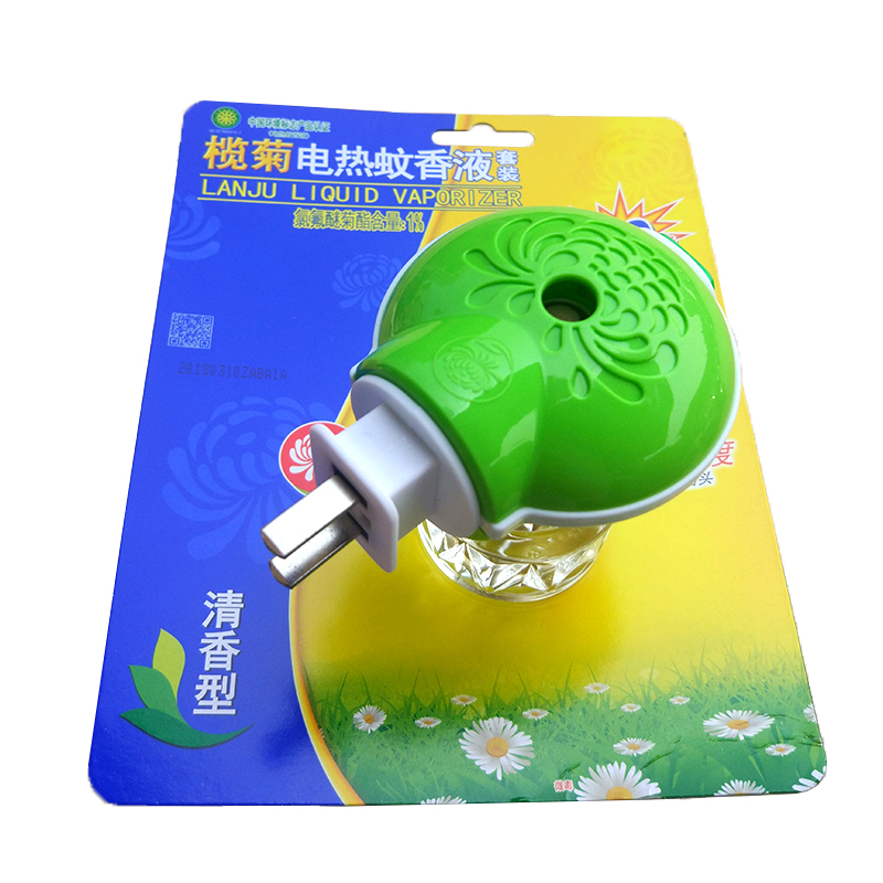 【邮乐开州馆】正品榄菊电热蚊香液清香型40ml+直插加热器套装