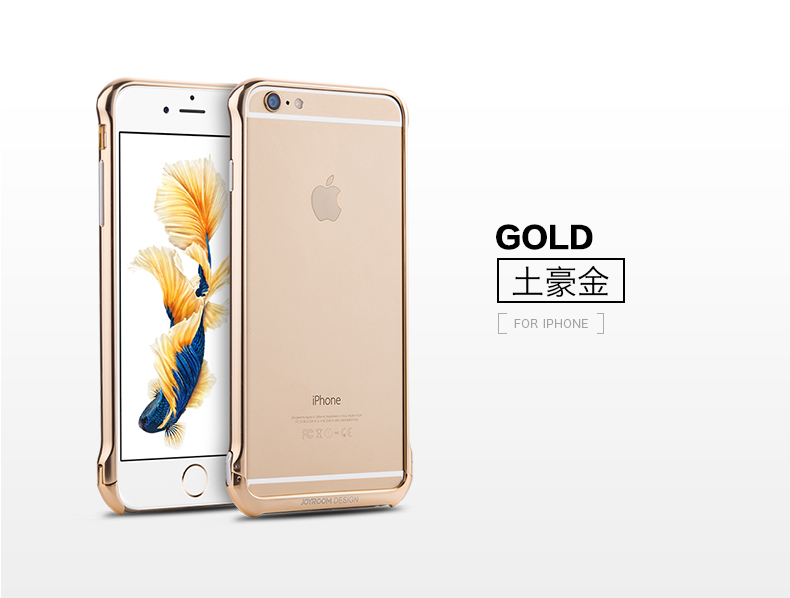 机乐堂 苹果6plus手机壳iPhone6Splus金属边框6保护套铝合金外壳