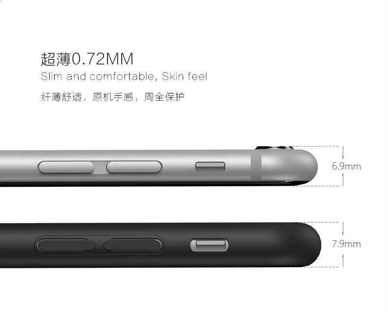 机乐堂 iphone6s plus手机壳 苹果6  4.7寸手机壳 六超薄保护套新款5.5寸