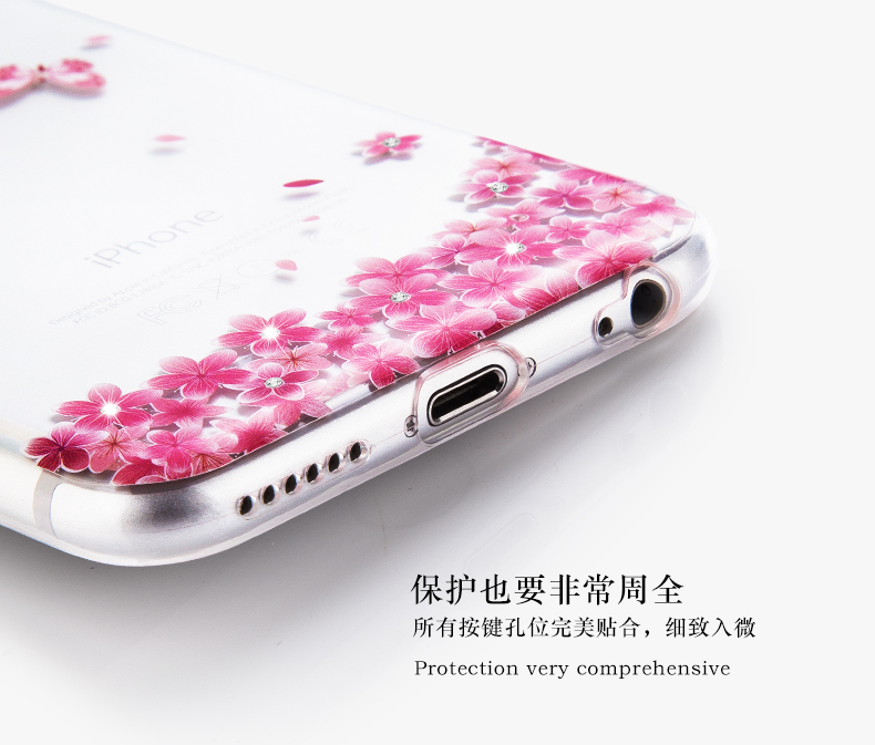 Joyroom 新款日韩花瓣镶钻iphone6s保护壳苹果六手机软套透明唯美