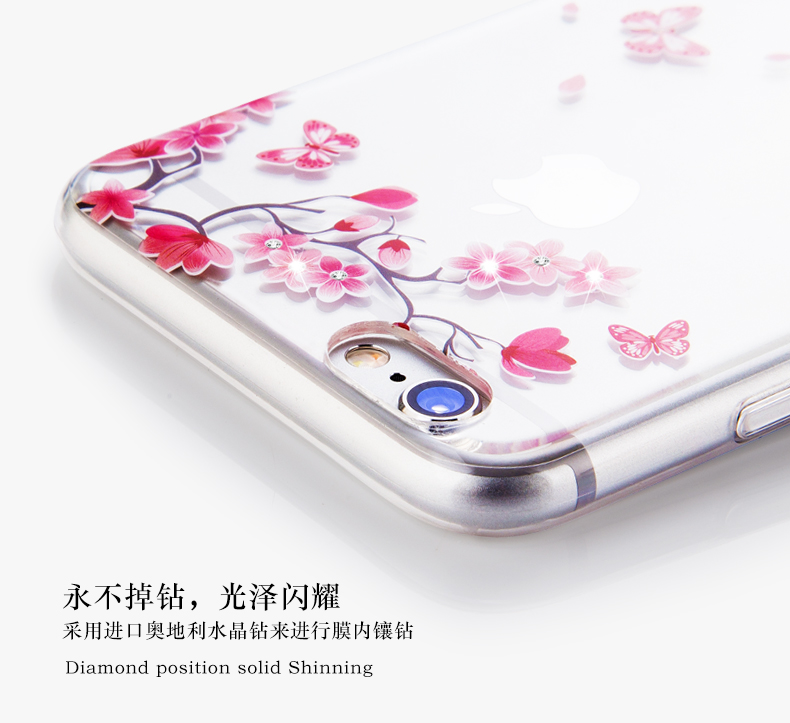 Joyroom 新款日韩花瓣镶钻iphone6s保护壳苹果六手机软套透明唯美