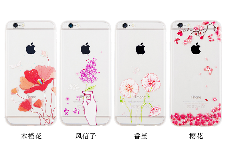 Joyroom 新款日韩花瓣镶钻iphone6s保护壳苹果六手机软套透明唯美