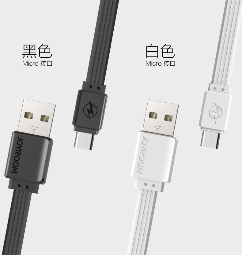 机乐堂 iPhone5S数据线 iPhone6Plus iPad4数据线6s充电器线mini4 Mi