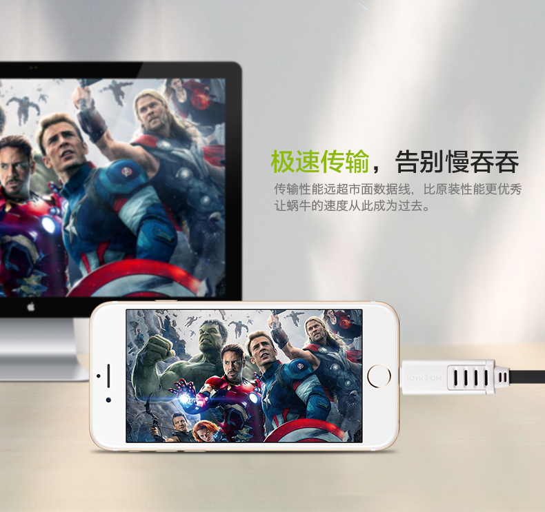 机乐堂 iPhone5s数据线iPhone6Plus二合一充电线苹果小米安卓通用1M