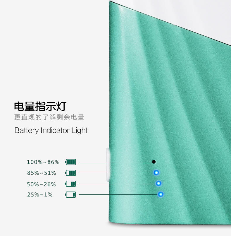 机乐堂 正品手机平板通用迷你充电宝 移动电源8000毫安大容量