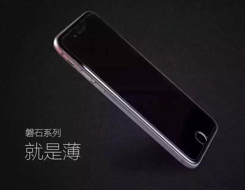 I5I6S6S+磐石系列肖特钢化玻璃膜0.1mm 弧边